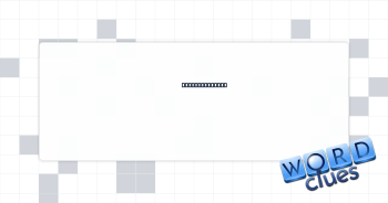 Unusual change Crossword Clue
