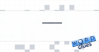 Unwelcome responsibility Crossword Clue