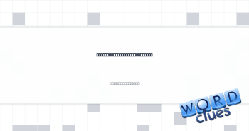 Unwelcome sound from a tire Crossword Clue