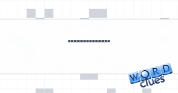 Unwilling to answer directly Crossword Clue