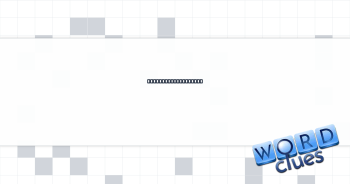 ___ up (come clean) Crossword Clue