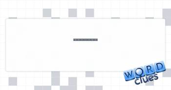 ___ up (energize) Crossword Clue