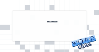 Up in the sky Crossword Clue