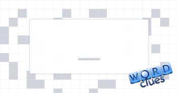 Up on stuff Crossword Clue