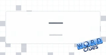 ___ up (provoke) Crossword Clue
