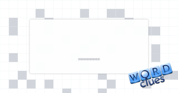 Uplift Crossword Clue