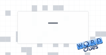 Upper bound Crossword Clue