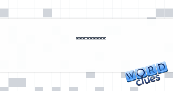 Upper chamber in D.C. Crossword Clue