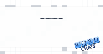 Uppermost part of a pine or palm Crossword Clue