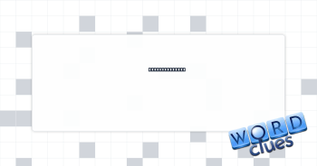 Upscale fabric Crossword Clue