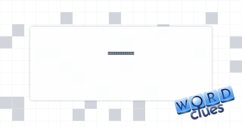 Upscale Honda Crossword Clue