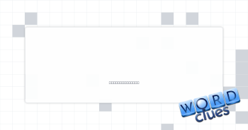 Upset or angry Crossword Clue