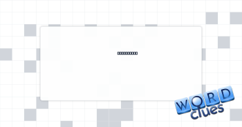 Urban rds. Crossword Clue