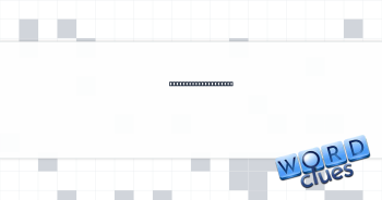 Urban transportation Crossword Clue