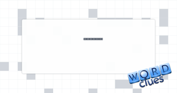 Urban warning Crossword Clue