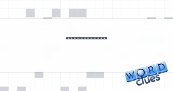 Urge fee amendment for exile Crossword Clue