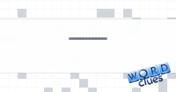 Urges to attack, with "on"  Crossword Clue