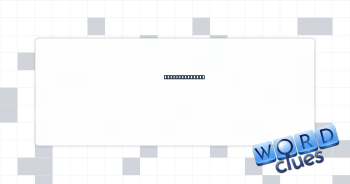 Uriel, for one Crossword Clue