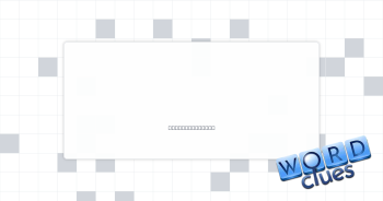 US flat Crossword Clue