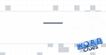 U.S. surveillance org. Crossword Clue