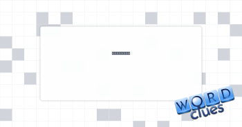 USC aides Crossword Clue