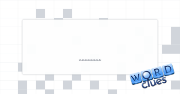 Use a cleaver Crossword Clue