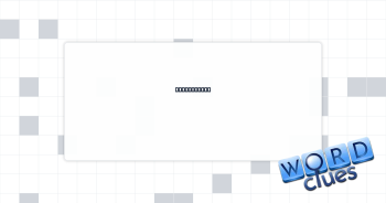 Use a drill Crossword Clue