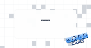Use a lever Crossword Clue