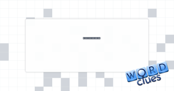 Use a Singer Crossword Clue