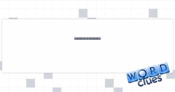 Use a tower viewer Crossword Clue