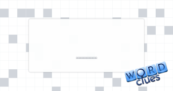 Use an iron Crossword Clue