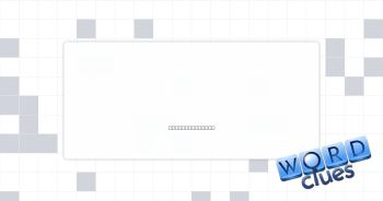 Use an oar Crossword Clue