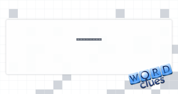 Use, as resources Crossword Clue