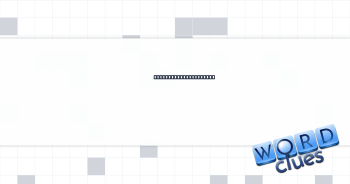 Use booster cables on Crossword Clue