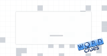 Use leverage Crossword Clue
