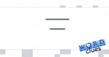 Use of the boss's car when they're away, say Crossword Clue
