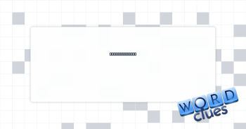 Use profanity Crossword Clue