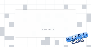 Use razor Crossword Clue