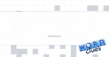Use rollerblades, say Crossword Clue