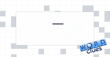 Use the exit Crossword Clue