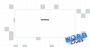 Use the gym Crossword Clue