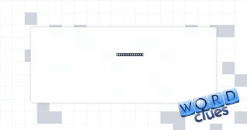 Use the track Crossword Clue