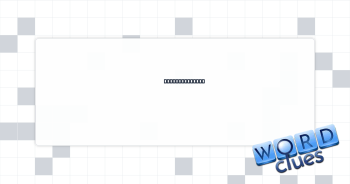 Use your brain Crossword Clue