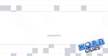 Used a bicycle, say Crossword Clue
