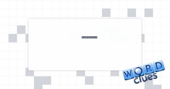 Used a bike Crossword Clue