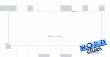 Used a keyboard Crossword Clue