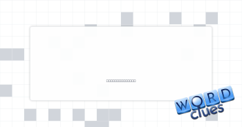 Used a peeler Crossword Clue