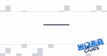 Used the pink end of a pencil Crossword Clue