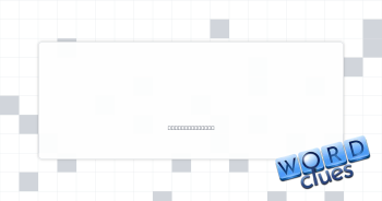 Used the track Crossword Clue