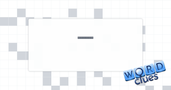 Useful hint Crossword Clue